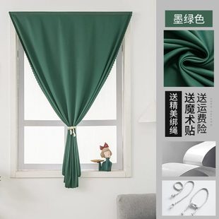 新款 布2021魔术贴全遮光窗帘免打孔安装 自粘简易遮阳卧室粘贴式