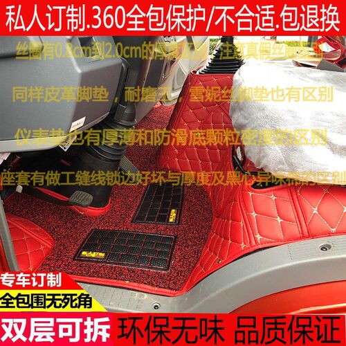 国六解放领途虎VhH虎VN虎VR麟V大王驾到解放J6F公狮全包围货车脚