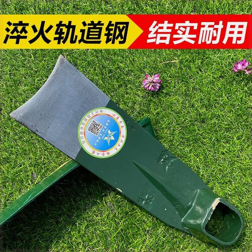全钢锄头挖笋挖土农用翻土开荒工地老式田N园耐用一体手握锄头