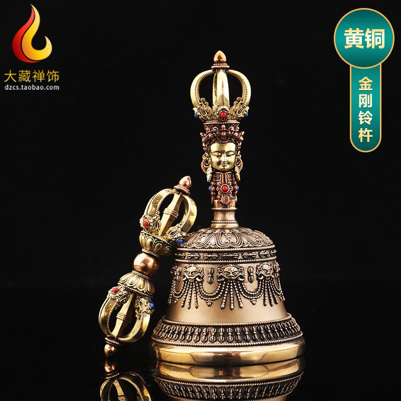大藏金刚铃杵摆件黄o铜铃铛西藏式五股金刚杵密宗用品供修手摇铃