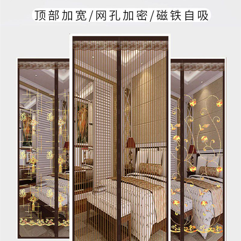 魔术贴门帘防蚊磁性软纱门夏x季卧室家用加密沙窗沙门隔断纱窗纱