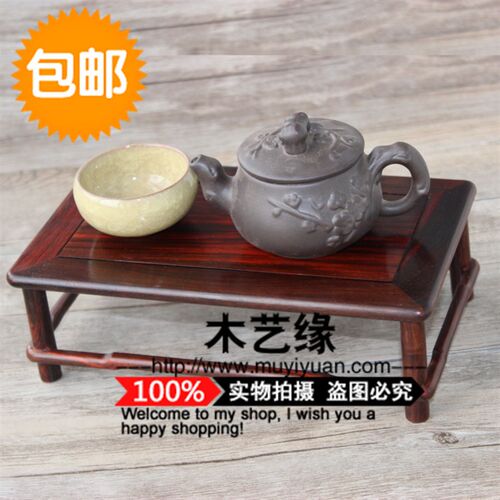 红木工艺品摆件底座实木长方形奇石盆景底座花盆架子W木雕装饰摆