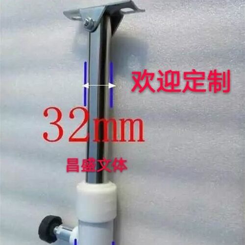 舞蹈把杆配件移动固定调节升降芯螺丝单双层支架立杆W订制零件售