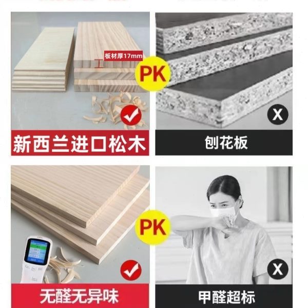 定制整墙一体实木书柜书架松木落地儿童满墙书房家用靠墙收纳格架