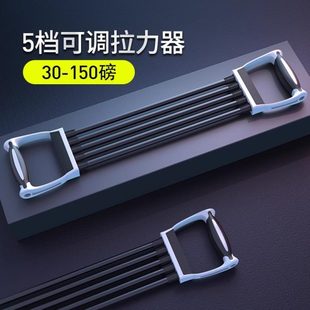 练 训练胸健身器材肩胸弹力手肌拉力器运动家用扩美背臂锻炼开男士