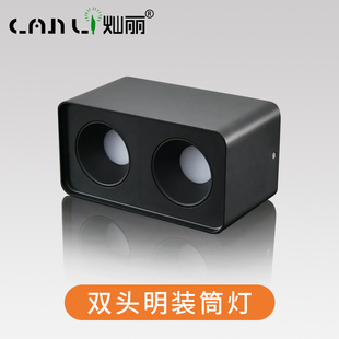 单头天花包邮fled明装简约方形筒灯家用走廊玄关客厅办公室吸顶灯