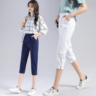 松紧腰白色8分裤女夏薄款直筒小个子7分直筒裤开衩过膝.七分裤女