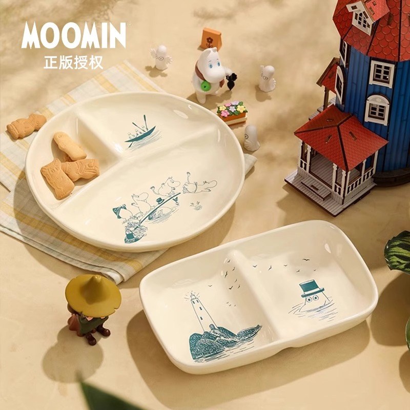 MOOMIN姆明餐具下午r茶点心盘儿童两格三格分餐盘陶瓷椭圆形盘子