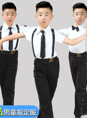 男童男孩拉丁舞服装男儿童专业男生表I演演出比赛规定舞蹈服夏季