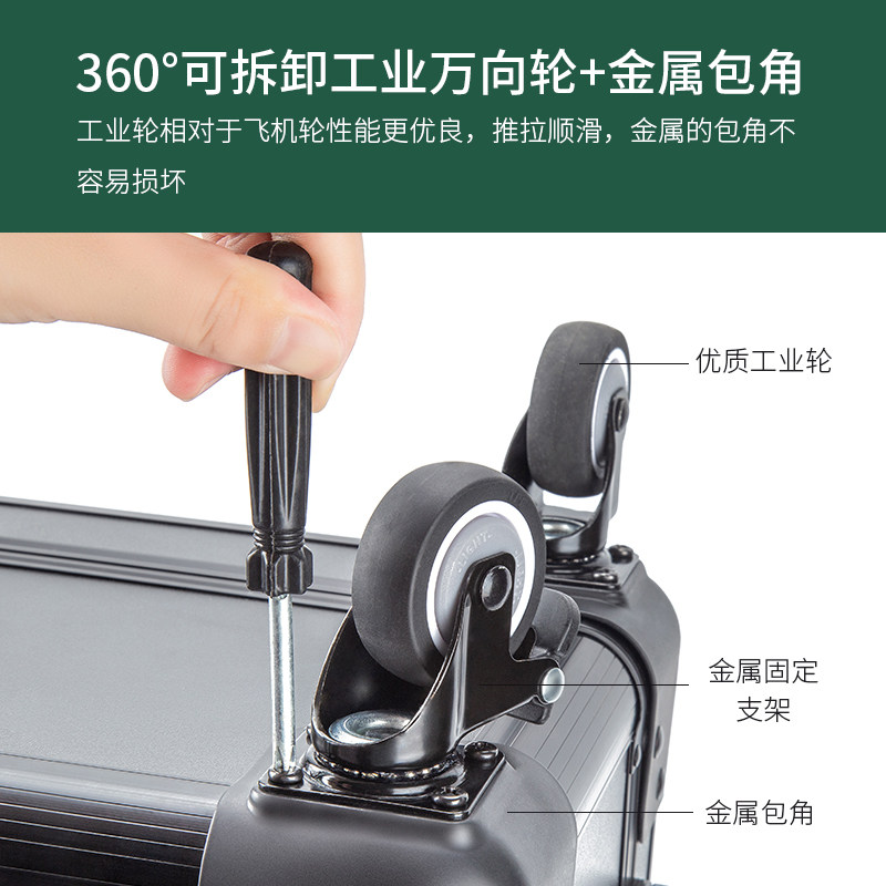 高级跟妆师化妆j箱拉杆多层带灯带镜子化妆理发跟妆师箱子