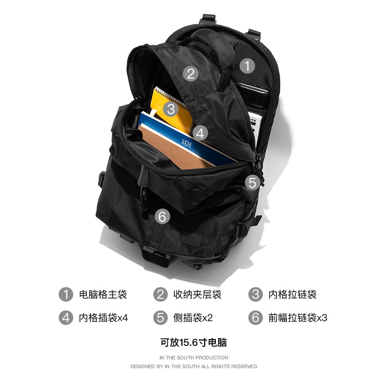 新款户外运动揹包旅游登山包大容量旅行双肩包R男女日系休闲电脑