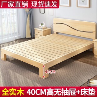 公主床家用1.8米双人床 主卧欧式床E双人床实木床简易实木床客房