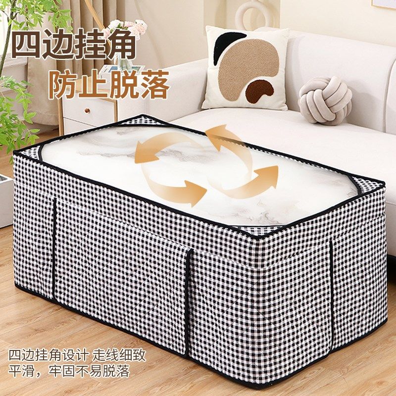 网红电炉罩烤火桌子罩长r方形桌布套加厚冬季茶几电火套新款烤火,居家布艺,烤火罩,淘宝优惠券,粉丝福利购,淘宝优惠卷