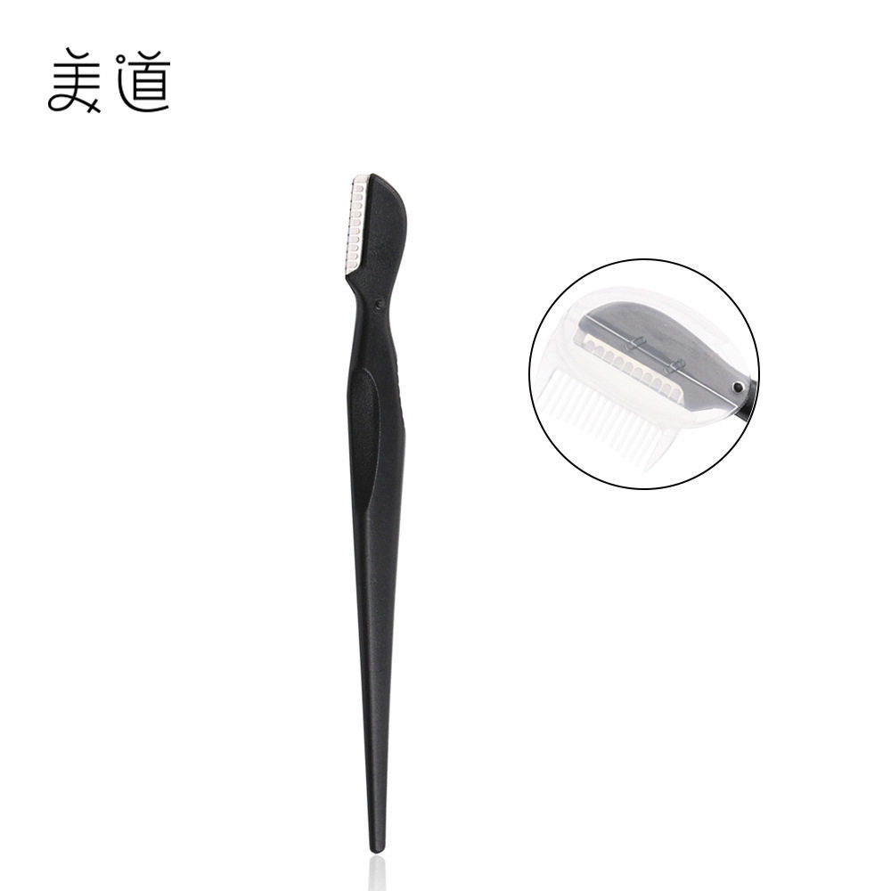 黑色带盖子修眉刀网纹小头小眉刀美容美妆工具直柄刮眉毛刀,彩妆/香水/美妆工具,修眉刀,淘宝优惠券,粉丝福利购,淘宝优惠卷