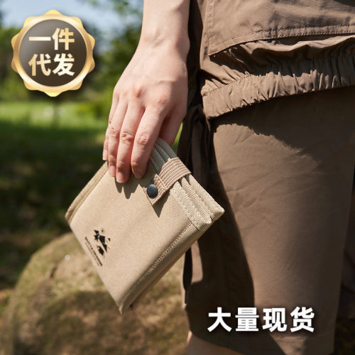 BOTTA DESIGN 时尚简约便携  双面四季可用 户外 旅行 折叠坐垫