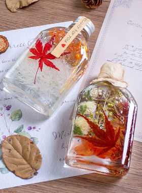 浮游花植物标本摆件永生花生日送女友闺蜜妈妈家居装饰