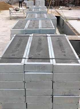 冷镀锌包边电缆活动水泥盖板 中国南电网盖板 电井电缆沟水泥盖板