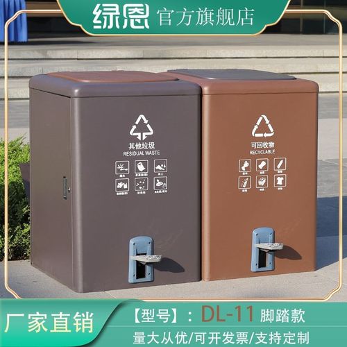 脚踏商用120升垃圾桶户外带盖160超大容K量景区物业小区环卫垃圾