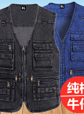 春秋黑色纯棉牛仔马甲男士多口袋坎肩背心加肥加大20W0斤以上爸爸