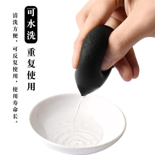 素描擦球擦蛋擦调子海绵球揉擦蛋工具擦I涂抹绘画呼吸棉炭粉化妆