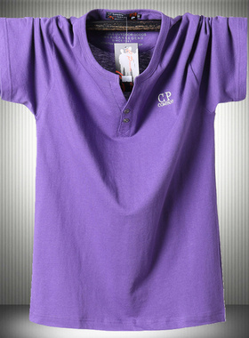 夏潮胖男特大纯棉加大码鸡心领短A袖T恤300斤汗衫宽松紫色运动半