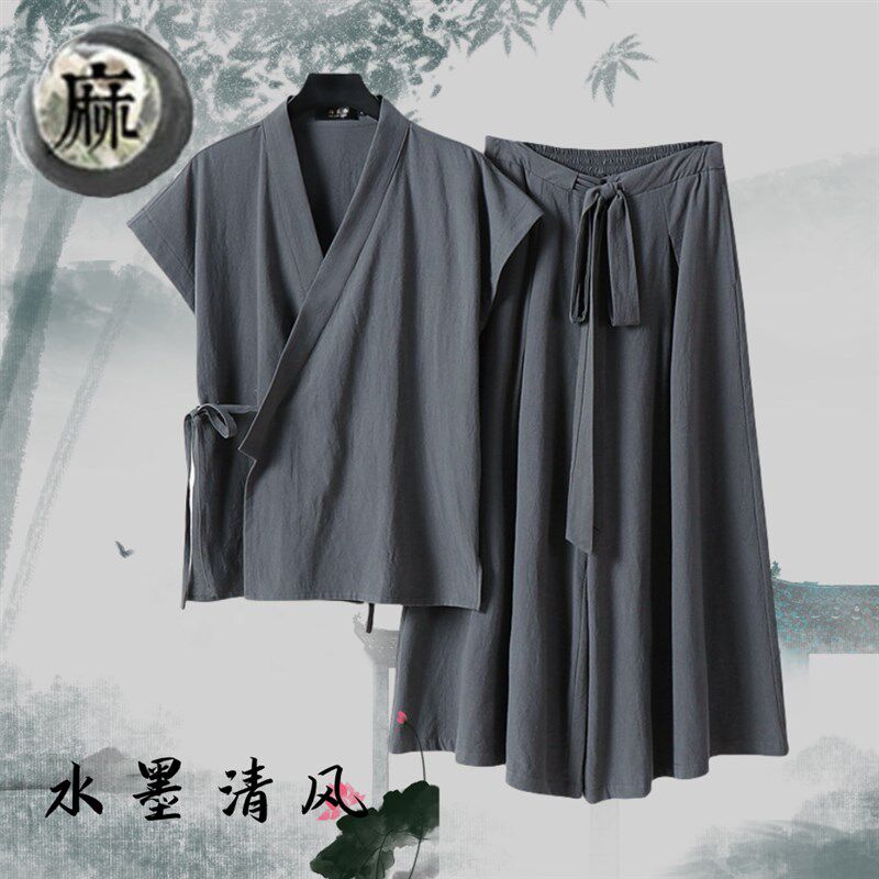 中式唐装汉服背心九分裤套装男A装居士禅服棉麻复古民族风古装马