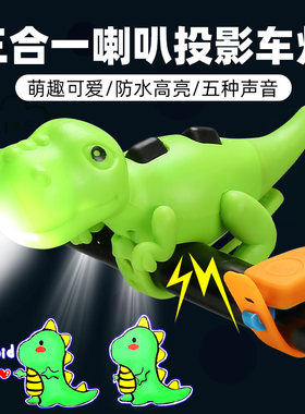 山地公路自行车强光夜骑灯骑行手电筒儿童平衡单车前灯照明灯夜行