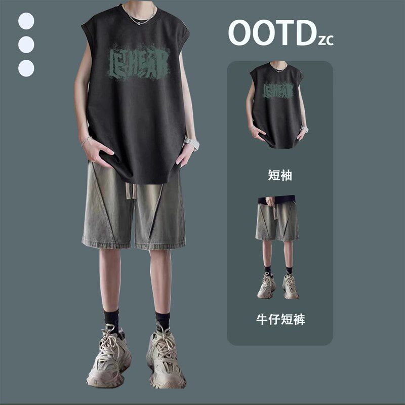 纯棉背心男生夏季坎肩无袖青少年酷帅气学生男装一V整套装牛仔短