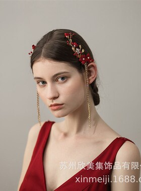 O389中式红色花朵新娘头饰 水钻流苏新娘侧夹套装 外贸婚纱饰品