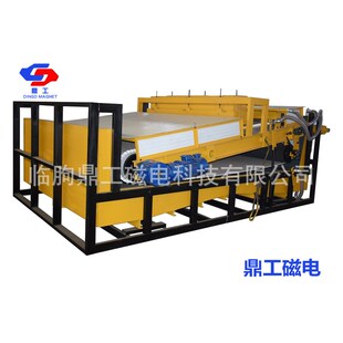 干式锰矿磁选机 干粉平板磁选机 除铁选矿设备 强磁辊式磁选机