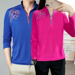 速干T恤登山徒X步女长袖 户外运动男女速干衣情侣款 上衣 夏季 新品