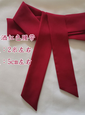 女士雪纺腰带配饰裙子腰封装饰细带简约黑色女百搭U雪纺布配裙腰