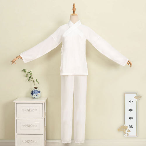 汉服中衣中裤白i色打底内搭衫男女古代日常睡衣春夏秋里衣交领内