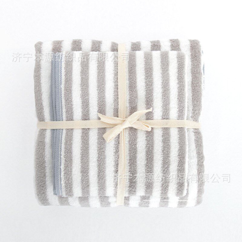 (2件套装)日式格纹条纹毛巾浴巾套装纯棉面巾洗脸套装成人情侣