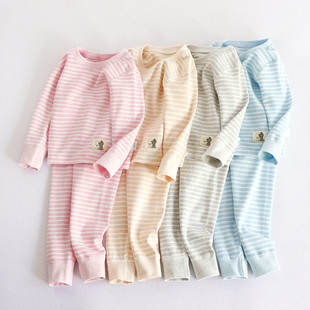 无骨舒绒彩棉儿童内衣套装 男y女宝宝纯棉居家弹力打底保暖秋衣裤