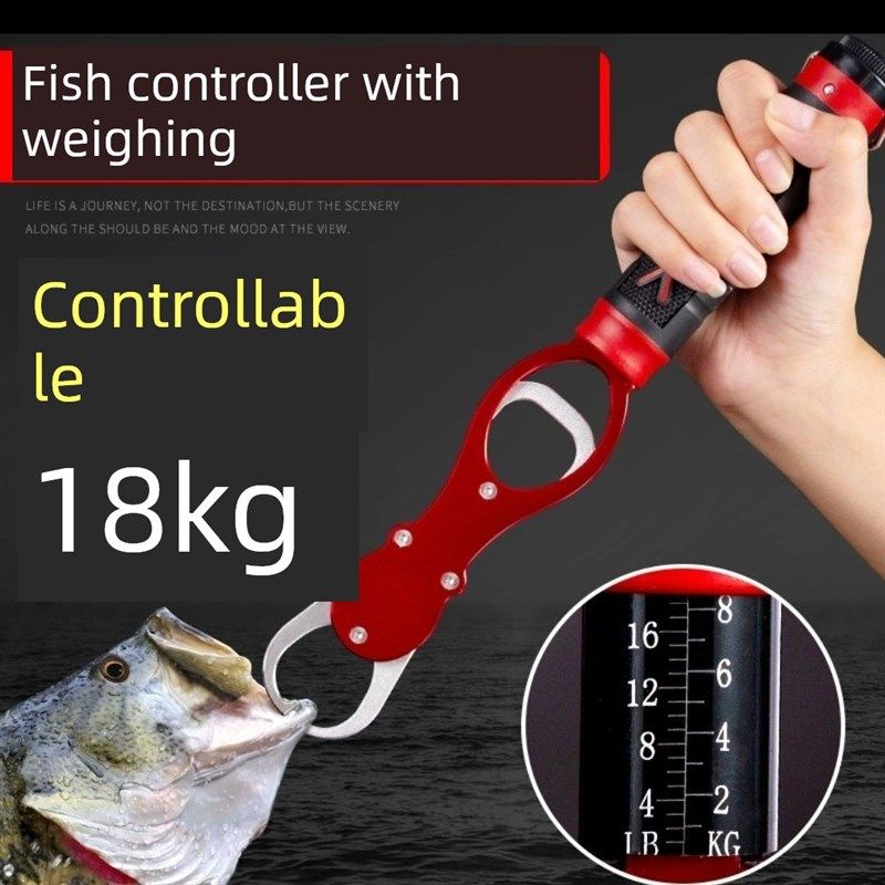 控制大型物体的称重鱼控器,夹鱼钳,脱钩捕鱼钳,诱鱼钳,多功能空间,户外/登山/野营/旅行用品,控鱼钳,淘宝优惠券,粉丝福利购,淘宝优惠卷