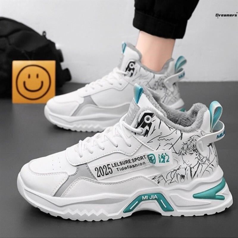 2024冬季新款运动鞋男保暖韩版潮流厚底加绒加厚棉鞋青少年跑厂家,流行男鞋,棉鞋,淘宝优惠券,粉丝福利购,淘宝优惠卷