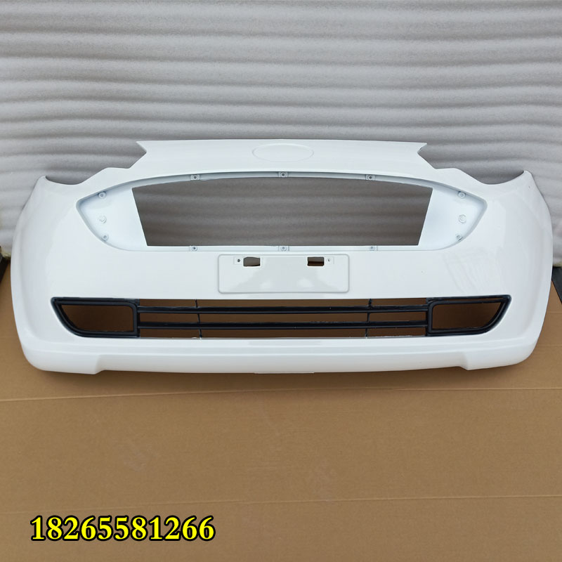 道爵开拓者S新款电动汽车轿车前保险杠前护杠前杠 道爵开拓者2018