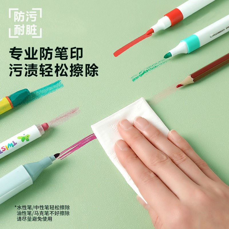 护眼书桌垫子儿童学习桌办公电脑学生写字台专用桌布课桌面保护垫