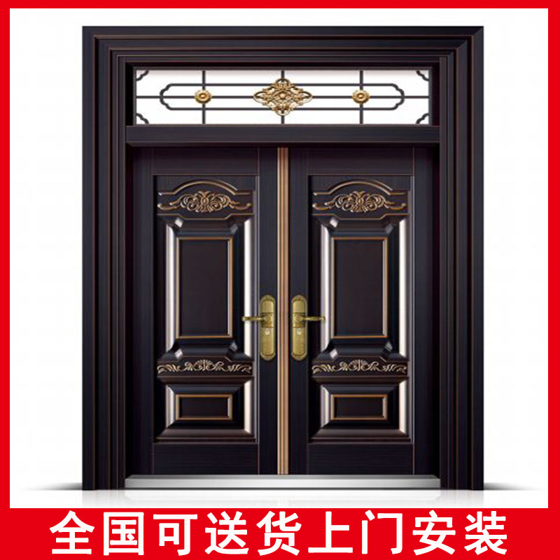 锌合金别墅大门家用农村庭院自建房进户门入户门防盗门铜门双门