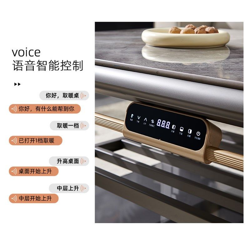 贵焱独立升降取暖桌电暖桌升降茶几烤火桌子电暖炉上下发热家用,生活电器,取暖桌/电暖茶几/被炉桌,淘宝优惠券,粉丝福利购,淘宝优惠卷