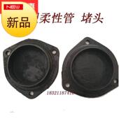 铸铁水管9型堵盖盲堵N管堵堵板柔