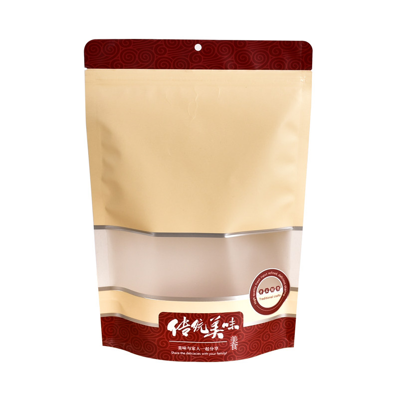 传统美味食品袋包装袋手工制作自封袋窗食品奶枣自立袋定制,包装,塑料自封袋,淘宝优惠券,粉丝福利购,淘宝优惠卷