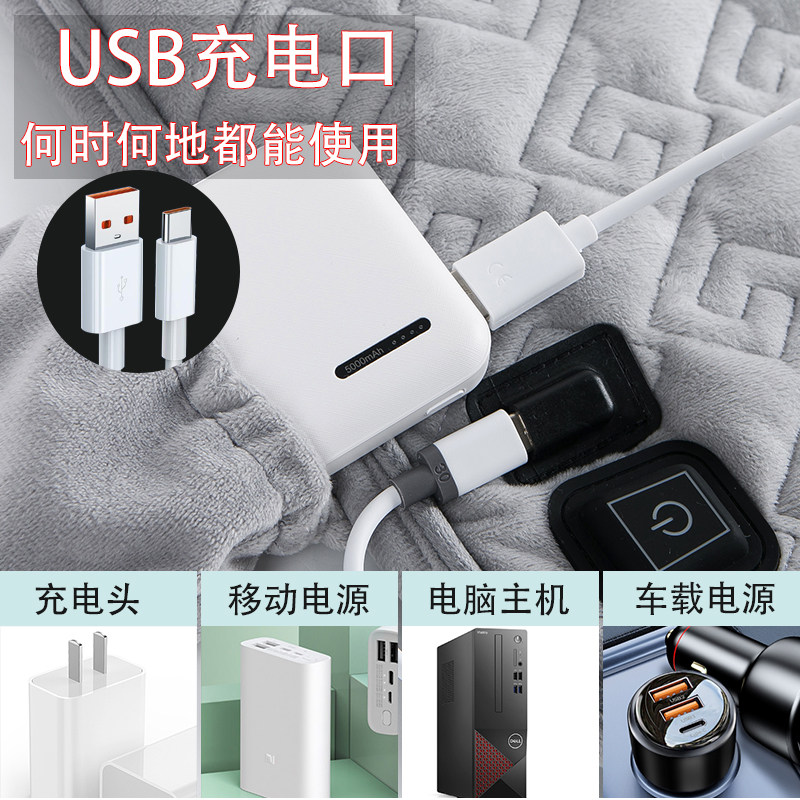 加热坐垫办公室暖垫冬季毛绒座椅加热垫插电发热餐椅垫学生屁股垫,居家布艺,椅垫,淘宝优惠券,粉丝福利购,淘宝优惠卷