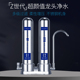 桶除垢直饮净水 德史帝夫净水器台式 新款 上市
