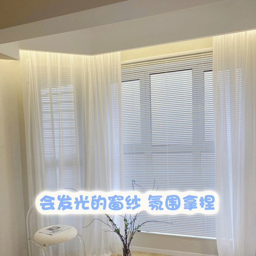 智能 帘盒灯带卡槽明装度斜发光线性灯线条灯反光灯槽洗墙灯