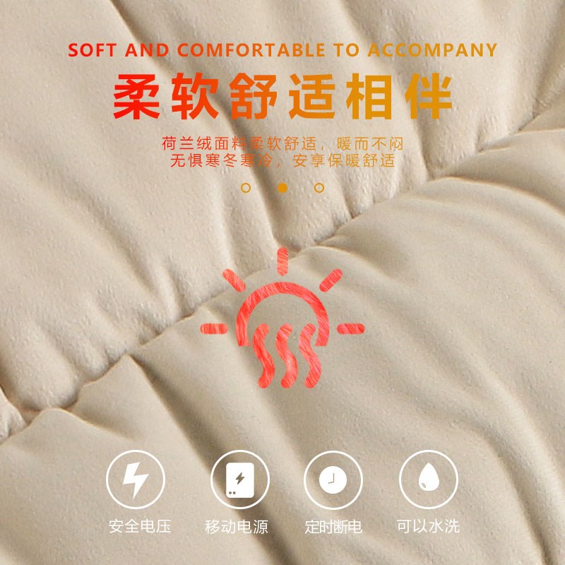 汽车加热坐垫家用车内冬季保暖加厚毛绒ub车载电热毯座椅垫单片