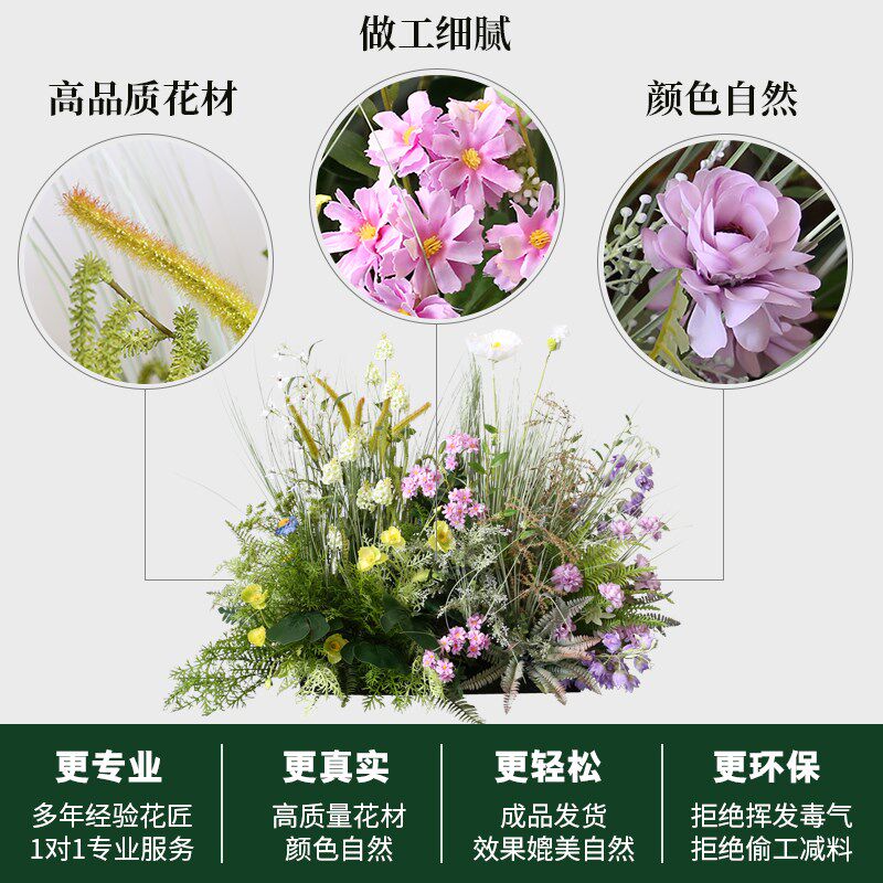 庭院造景布置仿真丛室内软级感橱饰摄影置景