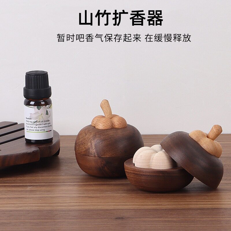 小山竹香薰香氛小桃实木质创意扩香木火香薰扩香器