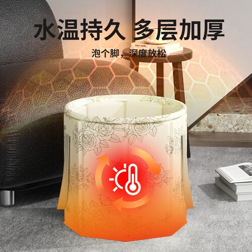泡脚桶家用过小腿泡脚袋洗脚盆便携女士养生高深保温足浴桶